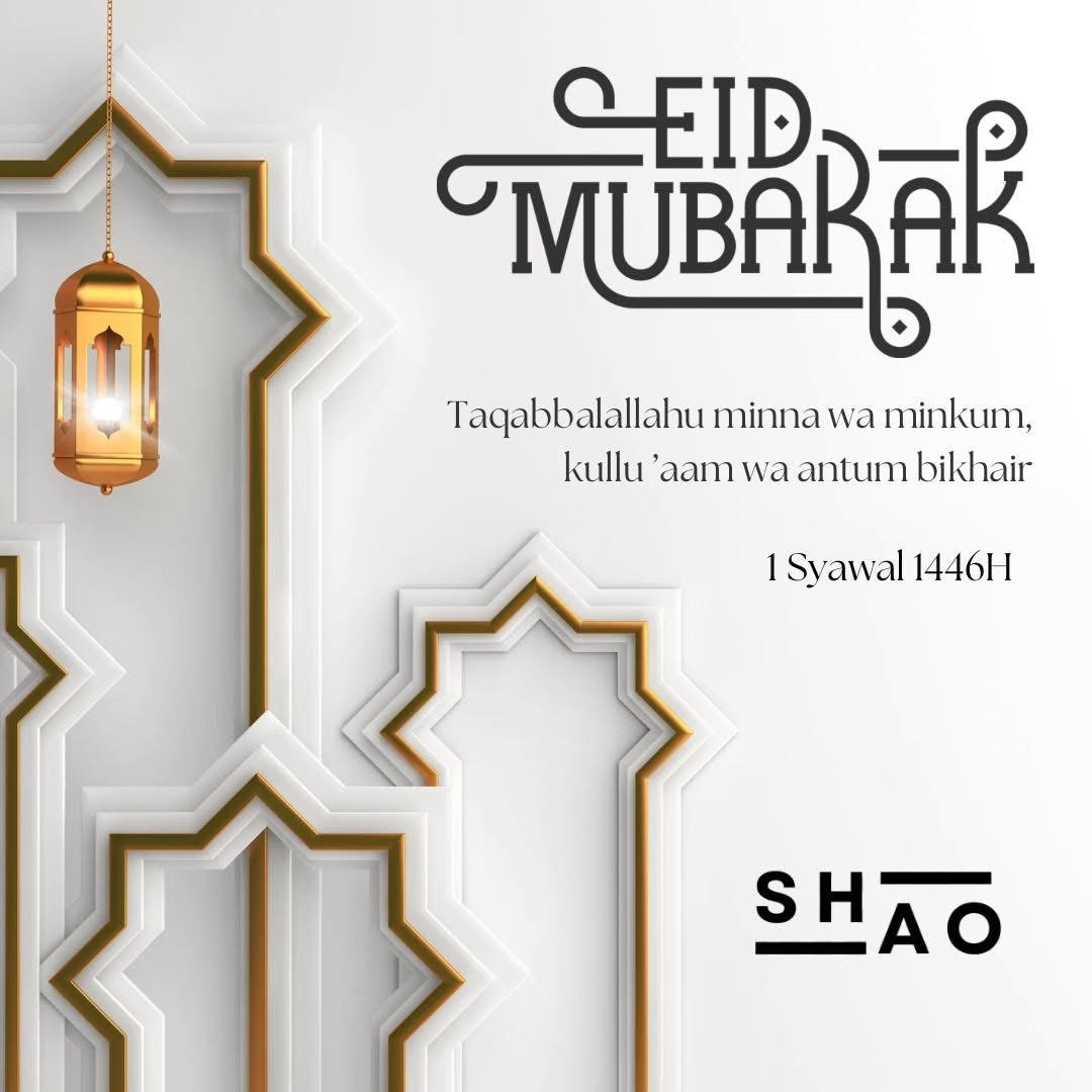 Eid Mubarak